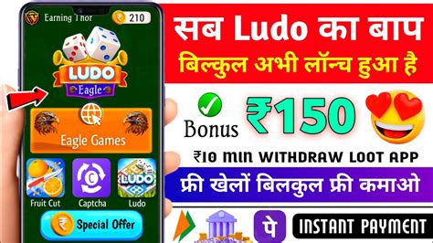 pocket ludo minimum withdrawal|Terms And Condition .